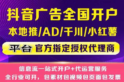 SEM代运营案例：企业增长动力源泉