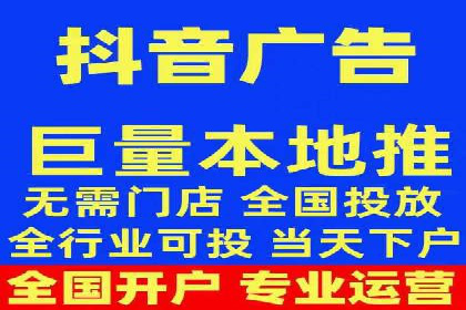 某大型企业sem代运营推广合作案例揭秘