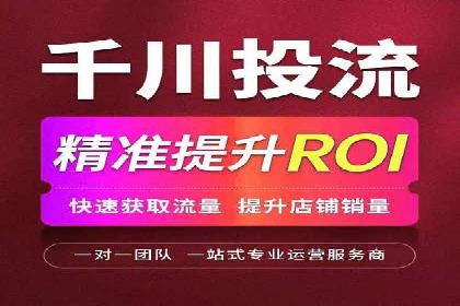 信息流开户攻略：告别开户难题